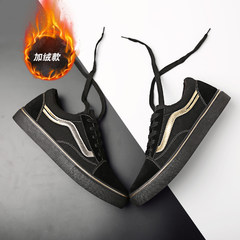 Winter shoes canvas shoes and trend of Korean men's casual shoes shoes warm cashmere all-match student shoes Forty-three Golden
