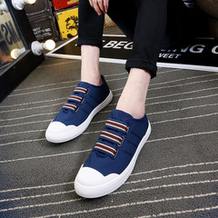 Reds shoes canvas shoes with deft male social spiritual guy shoes tide set foot shoes old Beijing shoes men Forty-three 987 blue
