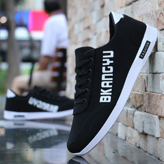 Shoes men`s winter fashionable shoes canvas shoes men`s Korean version fashionable shoes students take a lot of casual shoes anti-odor men`s cloth shoes 43 707 black