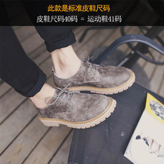 Men's boots in autumn and winter, Martin boots, British high shoes, Japanese old retro boots, casual shoes and boots Thirty-eight Low Khaki