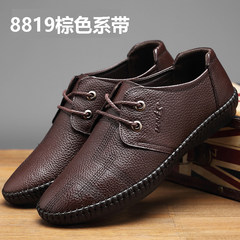 XXL men's shoes 45 soft bottom shoes 46 Doug pedal shoes shoes size 48 shoes 47 lazy tide Forty-five 8819 Brown