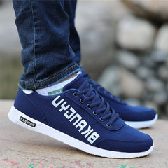 Autumn and winter with warm cashmere Mens low canvas shoes to help students all-match Korean leisure cloth shoes old Peking Man Forty-two 707 blue