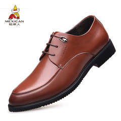 Scarecrow shoes, men's British business leather shoes, men's leather, pointed lace, winter and winter, Korean casual shoes Thirty-eight brown