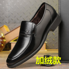Business men's dress shoes men's leather shoes dad middle-aged soft bottom in autumn and winter ventilation increased leisure shoes Thirty-eight 6688 black velvet
