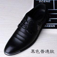 A small black leather shoes for men increased winter dress business casual shoes with pointed young British men's cashmere. Thirty-eight Black regular