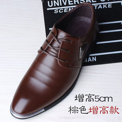 A small black leather shoes for men increased winter dress business casual shoes with pointed young British men's cashmere. Thirty-eight Increase in Brown