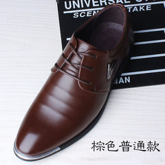 A small black leather shoes for men increased winter dress business casual shoes with pointed young British men's cashmere. Thirty-eight Brown regular