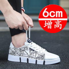 The summer men's canvas shoes men's shoes white students trend of Korean youth male casual shoes in autumn Forty-three White + heightening pad