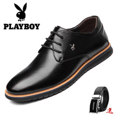 Men's leather shoes business man dandy winter cotton shoes in Korean men with increased leisure shoes Thirty-eight black