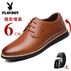 Men's leather shoes business man dandy winter cotton shoes in Korean men with increased leisure shoes Thirty-eight Increased Brown
