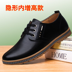 In the men's casual shoes leather shoes business increased the all-match Korean Tie Brown tide breathable shoes Thirty-eight 801 increase in black