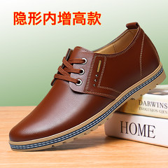 In the men's casual shoes leather shoes business increased the all-match Korean Tie Brown tide breathable shoes Thirty-eight 801 increase in Brown