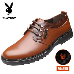 Men's Leather Men's shoes dandy winter in England increased all-match Korean business casual shoes tide Thirty-eight 9881-1 Brown cashmere