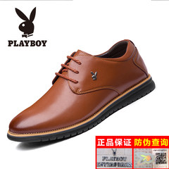 Men's Leather Men's shoes dandy winter in England increased all-match Korean business casual shoes tide Thirty-eight 77799 Brown single shoes