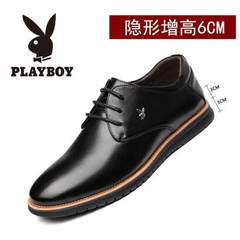 Men's Leather Men's shoes dandy winter in England increased all-match Korean business casual shoes tide Thirty-eight 77799 increase in black