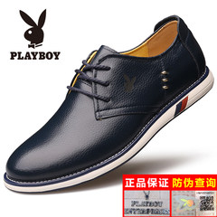 Men's Leather Men's shoes dandy winter in England increased all-match Korean business casual shoes tide Thirty-eight 2885 blue shoes