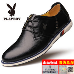 Men's Leather Men's shoes dandy winter in England increased all-match Korean business casual shoes tide Thirty-eight 2885 black shoes