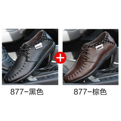 Men's shoes fall 2017 new men's shoes all-match male Korean business casual shoes black youth shoes Thirty-eight Two sets of 69 yuan, 877 black and brown in the event