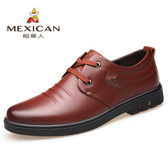 The scarecrow men's Korean men's shoes men's black leather business suits casual shoes shoes in winter tide Thirty-eight brown