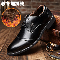 With the men's cashmere dress shoes business Korean shoes black pointed leather casual shoes men in autumn and winter Thirty-eight 3590 Black Cashmere