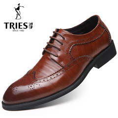 TRiES/ men's business suits wit Bullock winter men's leather shoes leather shoes a British male Thirty-eight 2105 Brown
