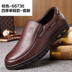 LAORENTOU Mens Genuine Leather business casual shoes in autumn and winter soft thick soles with velvet shoes in old dad Thirty-eight Brown four seasons single shoes