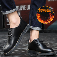 Men's leather shoes M.L.S. Korean men's business casual shoes men fall fashion casual shoes men Thirty-eight 270071M Black Cashmere