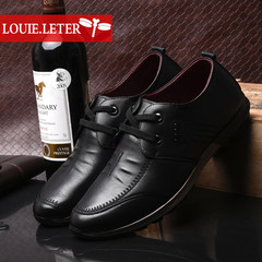 Autumn and winter men's men's business casual leather shoes mens British youth shoes leather soft bottom Thirty-eight 8613 black