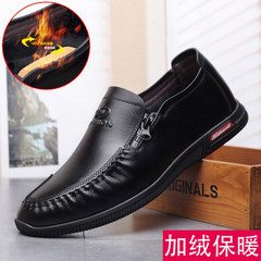 New leather men's shoes shoes casual shoes Korean business English low air feet lazy shoes leather shoes Thirty-eight Black [Plush money]