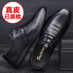 Male leather shoes round business casual shoes lace soft leather black men's leather shoes breathable summer autumn 2017 Forty 102 black