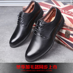 Small Black Mens Casual shoes lace business Korean pointed youth fashion all-match dress shoes for men Thirty-eight black