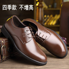 Mens Black Leather Size Round business suits in winter with increased 6cm men's cashmere warm shoes Thirty-eight brown