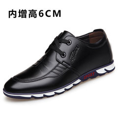 Men's business casual shoes fall trend of Korean male New Youth increased 6cm shoes lace Forty-one Black heighten money 916 send Watch