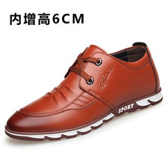 Men's business casual shoes fall trend of Korean male New Youth increased 6cm shoes lace Thirty-eight Brown heighten 916 send Watch