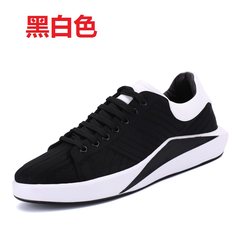 7F British sport wind casual shoes Adidas classic black and white shoes and leisure business 75JPW-W817 code Forty-three white