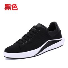 7F British sport wind casual shoes Adidas classic black and white shoes and leisure business 75JPW-W817 code Forty-three black