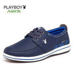 Dandy summer sports shoes authentic business men shoes casual shoes men male British air flow 39 small recommended to shoot a big code Deep blue