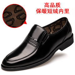 Autumn and winter increased in men's business casual dress and leather shoes warm in the elderly father cashmere leather shoes men Thirty-eight [cashmere] black