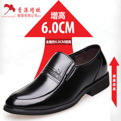 Autumn and winter increased in men's business casual dress and leather shoes warm in the elderly father cashmere leather shoes men Thirty-eight [increase] black