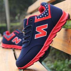The 2017 season of British business men shoes casual shoes sports shoes shoes daily low Korean new men's spring and Autumn Forty-three X13-C-3 red