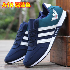 The 2017 season of British business men shoes casual shoes sports shoes shoes daily low Korean new men's spring and Autumn Forty-three Navy Blue