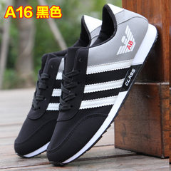 The 2017 season of British business men shoes casual shoes sports shoes shoes daily low Korean new men's spring and Autumn Forty-three black