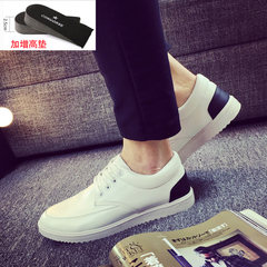 Summer leisure sports shoes shoes British flat trend of Korean business small leather shoes shoes black shoes Forty-three Ginger