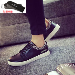 Summer leisure sports shoes shoes British flat trend of Korean business small leather shoes shoes black shoes Forty-three Blue Peacock