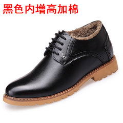 The winter men's leather shoes and dandy Bullock cashmere thermal increase in business casual shoes youth Thirty-eight Black (inside plus cotton)
