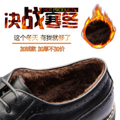 Men's shoes shoes men fall Bullock carved England all-match thick bottom Korean plus velvet casual shoes men Thirty-eight Black velvet