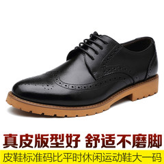 The New England autumn Bullock carved men's business casual men's leather shoes lace dress with flat shoes Thirty-eight black