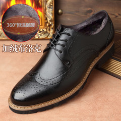 Men's casual shoes men's shoes size 45 Bullock 46 tide leather shoes 48 British carved 47 large business Thirty-eight 5151 black velvet