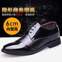 男士商务正装黑色漆皮鞋男加绒潮鞋冬季韩版英伦尖头内增高男鞋子 43 黑色9851