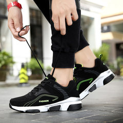 Autumn and winter sports shoes men's running shoes casual shoes men warm air cushioning cotton shoes with Korean male tide 39 [collection socks] 8816 black green single shoes